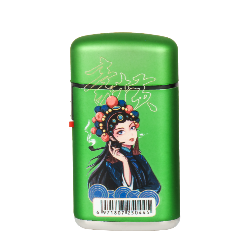 Jernskalleter JH8020 